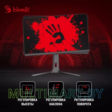 Игровой монитор A4Tech Bloody MN272Q (темно-серый) картинка 4